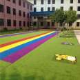 Ruizhilong Artificial Turf Football Field Special Carpet School Kindergarten Plastic Artificial Turf