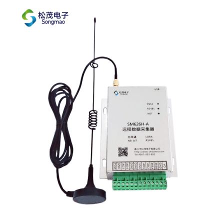 Industrial grade analog data collector GPRS wireless telemetry terminal RTU module SM626H-A