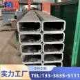 20Mn2 seamless square tube thickened alloy square tube for automotive beam structure has good low-temperature resistance performance