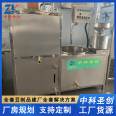 Equipment for making tofu Fully automated large-scale tofu production equipment Planning and design of a bean product processing plant