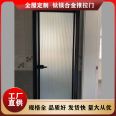 Netizen minimalist tempered glass narrow frame balcony, bedroom, minimalist folding door, various models and types