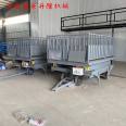 Shengrong Customized Simple Pig Loading and Unloading Platform Electric Lifting and Unloading Platform Pig Farm Pig Bridge