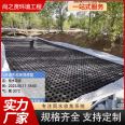 Design and Construction of Rainwater Collection PP Module Rainwater Storage Tank Rainwater Recycling and Utilization