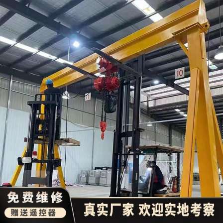 Yueli Heavy Industries supplies small gantry cranes with movable simple gantry frames