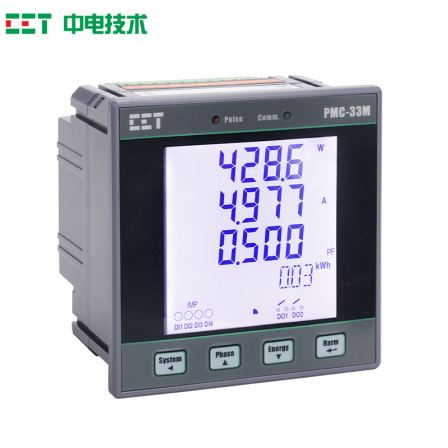 Zhongdian PMC-33M-A three-phase digital electricity meter with multi rate panel mounted intelligent distribution cabinet instrument