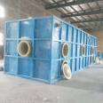 Fiberglass purification filter tower, Xinjunze industrial waste gas treatment, biological deodorization box, filter tank, purification tower