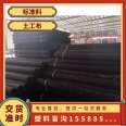 Tunnel Geotextile 3cm specification 40 * 50 ring stiffness 10A Chujiang drainage plastic blind ditch