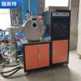 Fast Vacuum Melting Furnace with Double Layer Water Cooling Structure Industrial Electric Furnace Kust Technology