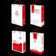 White card paper handbag customized paper shopping bag printing logo gift bag customized printing paper bag manufacturer