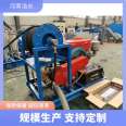 Boiler smoke pipe dredging machine HC7015 air preheater decontamination pipeline dredging machine