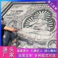 Granite Carving, Marble Carving, Temple Ancestral Hall, Blue Stone, Shadow Wall, Pattern, Landscape