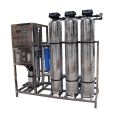 Campus direct drinking water hospital direct drinking water equipment barreled drinking water industry Ultrapure water commercial water purification