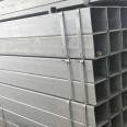 Q355D galvanized rectangular pipe manufacturer building materials 40 × 40 Engineering Buildings