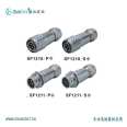 SF1010 WEIPU plug SF1012/P * waterproof connector 2-core -5-core - Spreadtrum