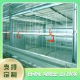 Energy saving floor heating equipment for breeding farms Luoyang chicken farming equipment Where is the equipment for laying hens in Luoyang chicken farming equipment for laying hens and broilers? Environmental protection facilities for chicken farms