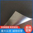 White waterproof and breathable film corrosion-resistant gray white color office building construction dedicated building culvert