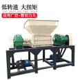 Big Blue Bucket Tearing Machine Chemical Plastic Bucket Shear Crusher Small Blue Bucket Tooth Knife Crusher Zhuoheng Machinery