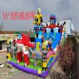 Children's inflatable castle indoor and outdoor trampoline small amusement park mischievous castle amusement equipment