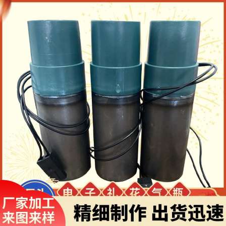 Hongfa is not easy to flatten by hand, and the electronic fireworks have strong wind resistance and rust resistance. There are various styles to choose from