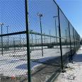 Professional construction and installation of school court protective net, fence net, football court basketball court, sports field fence