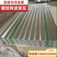 African galvanized iron sheet tile corrugated board 800mm - Huaze Metal Solid Manufacturer, welcome to customize