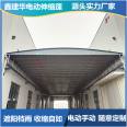 Factory Foldable Large Warehouse Canopy Waterproof, Active Sunshade, Rain Blocking, and Suspended Ceiling Rendering