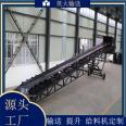 Belt conveyor for floor to floor use: Yingda Liftable Mobile Loading and Unloading Belt Conveyor