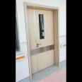 Multi specification customization of wooden doors, steel clean doors, airtight doors, and patient rooms for Hausen Hospital