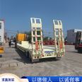 Large low flatbed semi-trailer with stable grip of 17.5 meters, stable and lightweight flatbed trailer