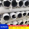 Plastic blind ditch polypropylene hollow fiber permeable drainage pipe can be wrapped with geotextile, underground permeable PP blind pipe for landscaping