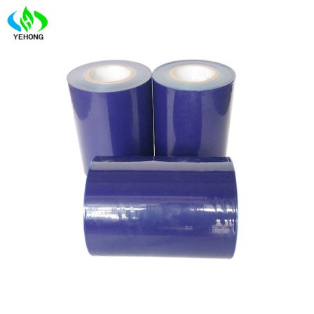 Electrical Furniture Dust Proof Film Aluminum Plate Special PE Blue Film Stainless Steel Plate Protective Film PE Protective Film Factory