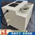 Ultrasonic atomizer, industrial humidifier, hotpot shop, vegetable preservation workshop, warehouse, using Liutai