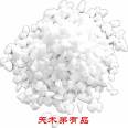 Horticultural seedling raising Perlite granule acid and alkali resistant heat preservation, sound insulation and heat insulation products with honeycomb structure inside