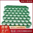 Plastic grass planting grid, grass planting parking lot, community greening, grass planting grid, grass planting brick, garden greening, grass planting grid