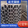 304 brushed square tube with complete specifications, 50 * 50 galvanized groove tube manufacturer thick wall groove tube