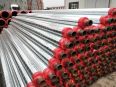 Fangda large diameter steel sleeve steel steam insulation steel pipe, high-temperature resistant composite buried pipeline and fittings