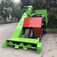 Three wheeled manure cleaning truck for breeding, saving manpower, diesel manure cleaning machine, automatic loading and unloading of cow manure cleaning truck