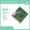 Feirui FR58L4LD-1515S (A) -2 Microwave Human Body Sensing Module Manufacturer Intelligent Door Lock Radar Module