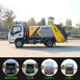 Small garbage truck, 3-way compressed garbage truck, Jianghuai Kangling H3, six speed engine, 6-speed gearbox