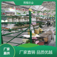 Qingcheng Agriculture Golden Needle Mushroom Steel Pipe Framework Sunshade and Insulation Mushroom Shed Support Customized Brand Manufacturing