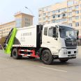 More discounts for second-hand existing cars of domestic waste cleaning vehicles loaded with 9 tons of compressed Garbage truck