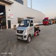 Chang'an Rear Dual Wheeled Carriage Detachable Garbage Truck Hook Arm Optional Sleeve Arm 2990 Wheelbase with 3 Square Boxes