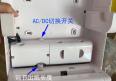 Inductive paper machine intelligent UV UV disinfection quantitative tissue dispenser metal silver fully automatic toilet paper holder