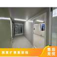 New customized modular housing, office kitchen and bathroom store expansion container