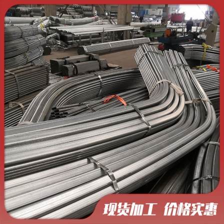 Tongfeng produces galvanized layer circular steel pipe bending pipes, and manufacturers process flower shed framework with national standard greenhouse pipes