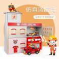 Children's Home Kitchen Simulation Tool Solid Wood Kitchenware Children's Educational Toys