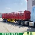 Spreading wing container dangerous goods semi trailer, 13 meter railing trailer can also be used as high railing