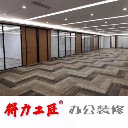 Houshayu gypsum board partition wall, glass partition, louver partition profile DLZS076, durable