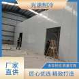 Light speed refrigeration equipment Food factory Dairy factory Cold storage rental Free door-to-door quantity Size