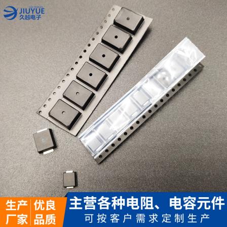 SMC/SMD chip Varistor 471/511/561/325 4635 subpackage varistor